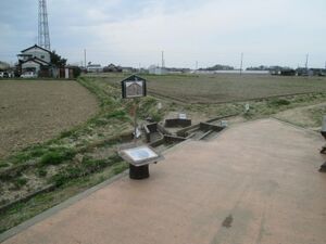 三県境全体の写真