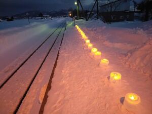 北一已駅のアイスキャンドルの写真