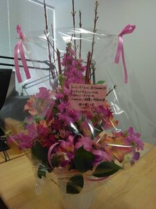 杉本さんに贈呈した花の写真
